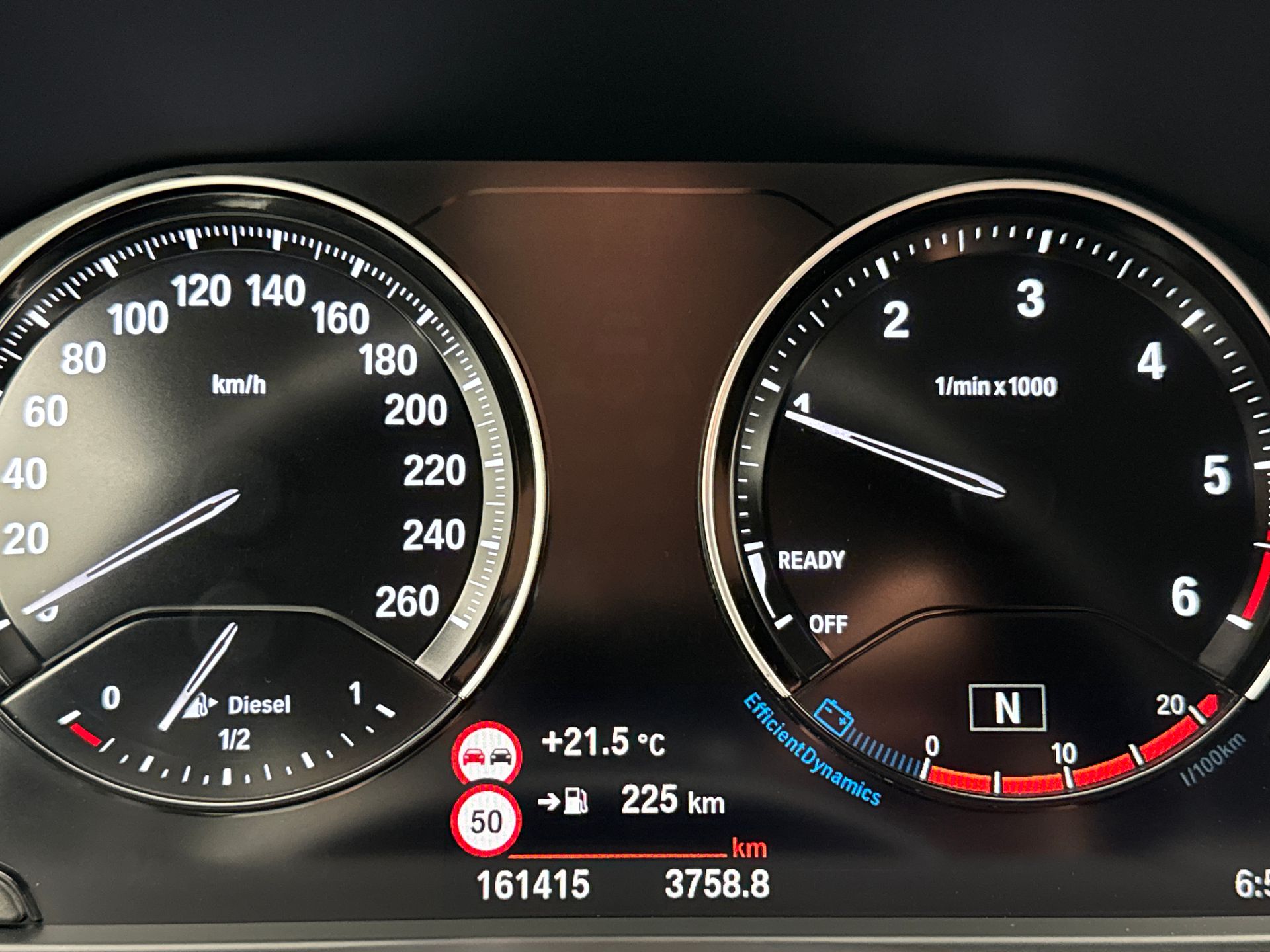 BMW X1 16d X Line – Diesel – Manual – 116 hp